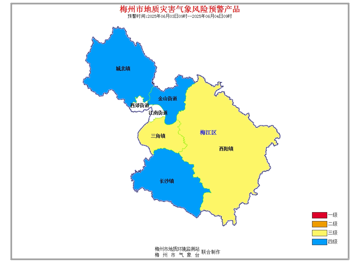 梅江区