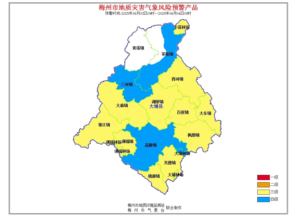 大埔县