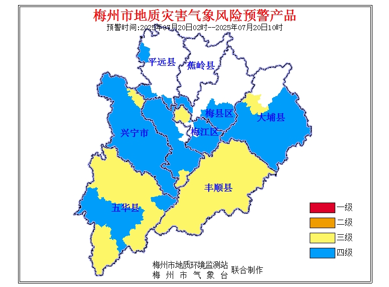 全市