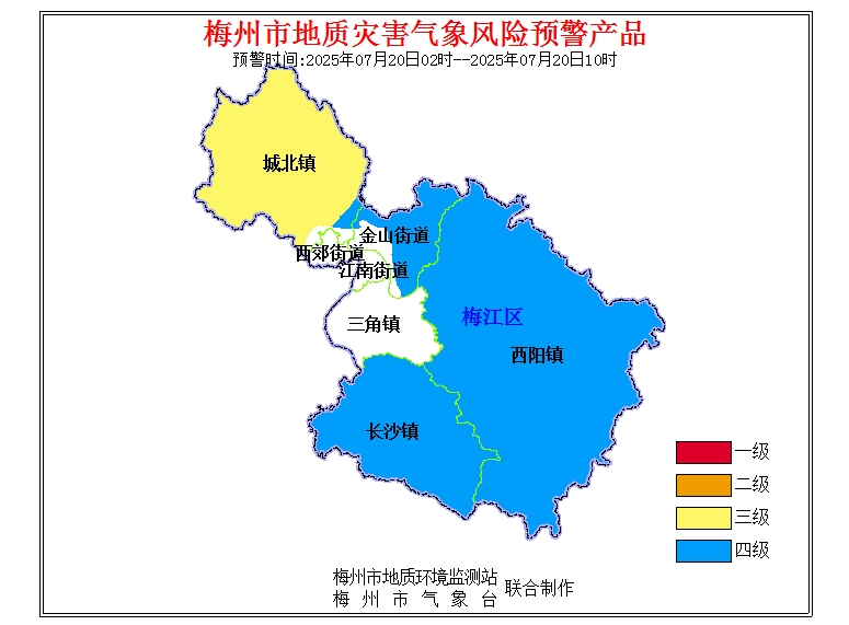 梅江区