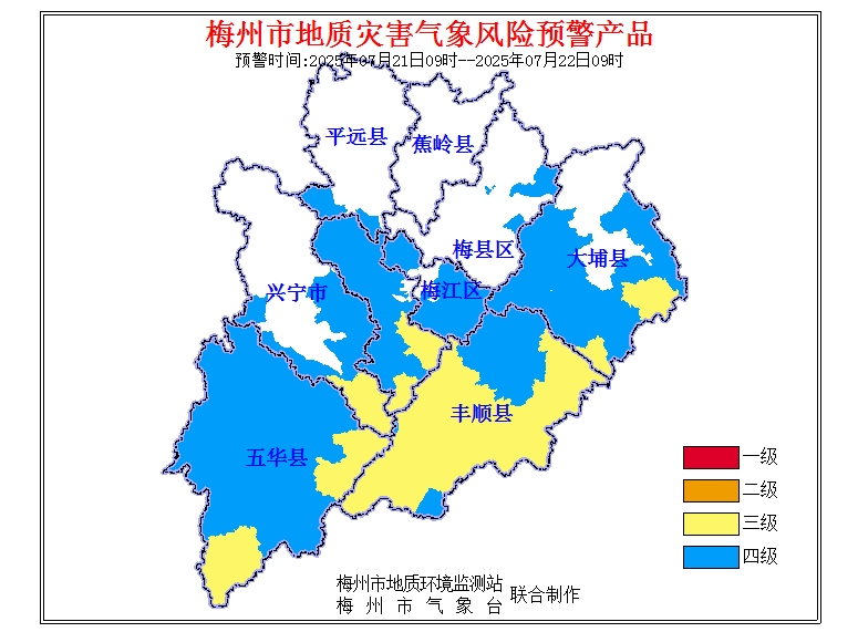 全市