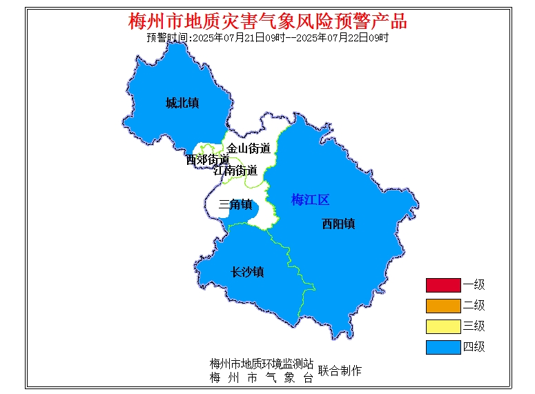 梅江区