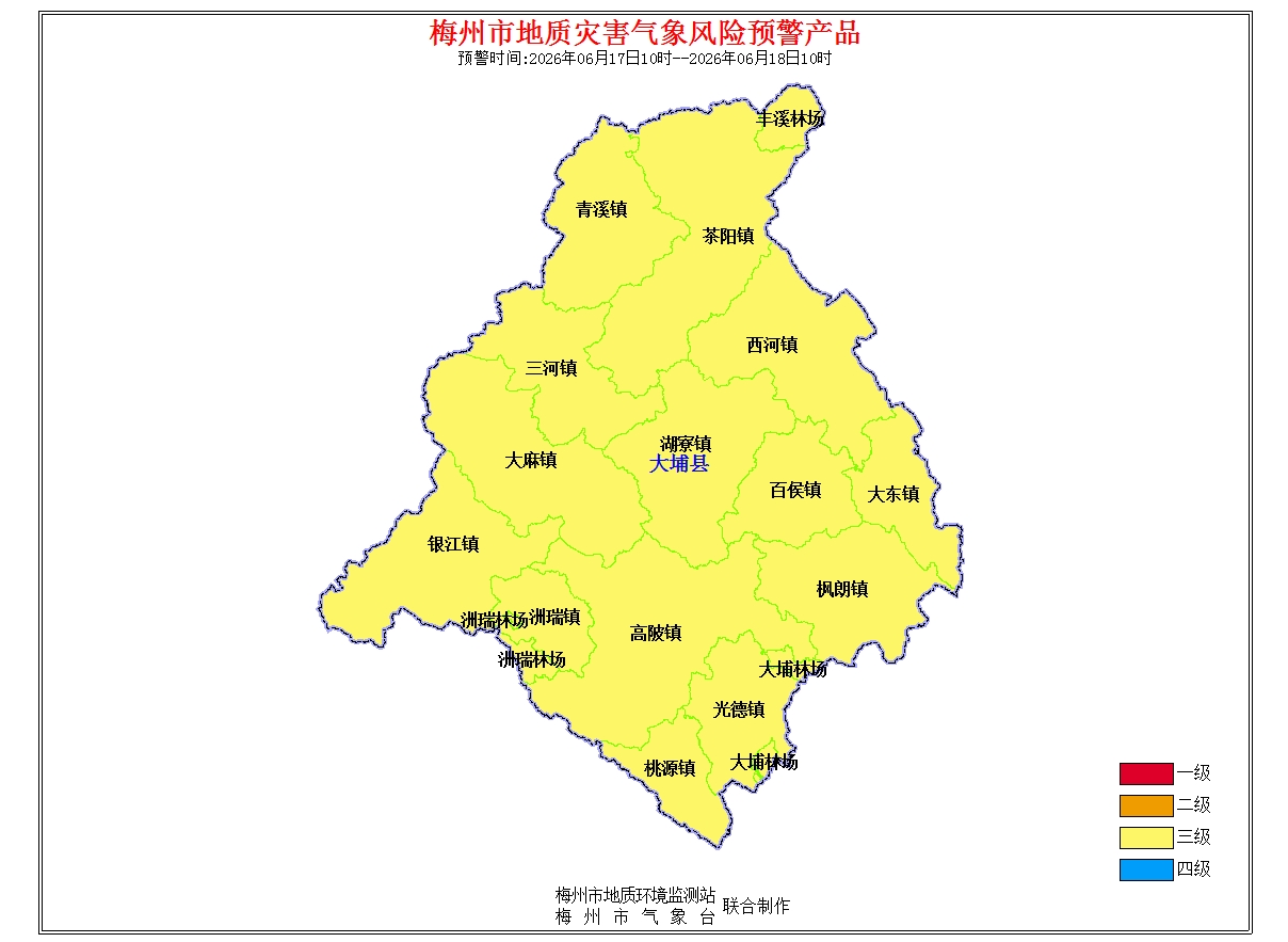 大埔县